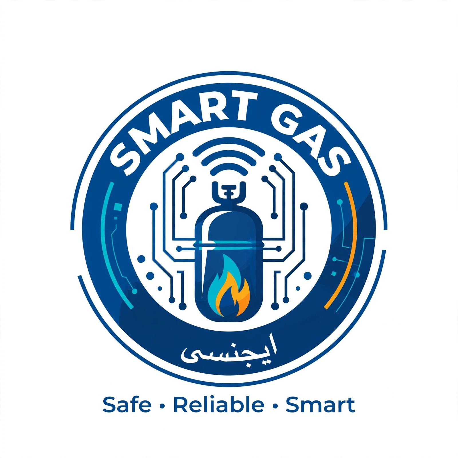 Smart Gas Agency official logo